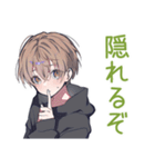 敵を撃ちまくる★ゆるパーカーくん（個別スタンプ：33）