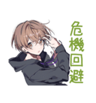 敵を撃ちまくる★ゆるパーカーくん（個別スタンプ：38）