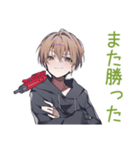敵を撃ちまくる★ゆるパーカーくん（個別スタンプ：39）