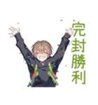 敵を撃ちまくる★ゆるパーカーくん（個別スタンプ：40）