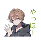 ゆるパーカーくんのイベント誘い（個別スタンプ：2）