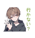 ゆるパーカーくんのイベント誘い（個別スタンプ：4）