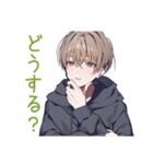 ゆるパーカーくんのイベント誘い（個別スタンプ：8）