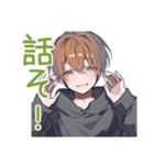 ゆるパーカーくんのイベント誘い（個別スタンプ：9）