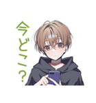 ゆるパーカーくんのイベント誘い（個別スタンプ：10）