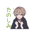 ゆるパーカーくんのイベント誘い（個別スタンプ：14）