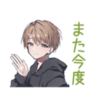 ゆるパーカーくんのイベント誘い（個別スタンプ：17）