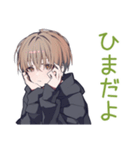 ゆるパーカーくんのイベント誘い（個別スタンプ：18）