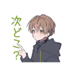 ゆるパーカーくんのイベント誘い（個別スタンプ：19）