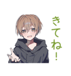 ゆるパーカーくんのイベント誘い（個別スタンプ：22）