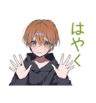 ゆるパーカーくんのイベント誘い（個別スタンプ：24）