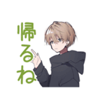ゆるパーカーくんのイベント誘い（個別スタンプ：27）