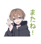 ゆるパーカーくんのイベント誘い（個別スタンプ：28）