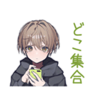 ゆるパーカーくんのイベント誘い（個別スタンプ：29）