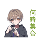 ゆるパーカーくんのイベント誘い（個別スタンプ：30）