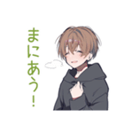 ゆるパーカーくんのイベント誘い（個別スタンプ：33）