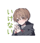 ゆるパーカーくんのイベント誘い（個別スタンプ：34）