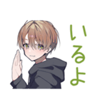 ゆるパーカーくんのイベント誘い（個別スタンプ：35）