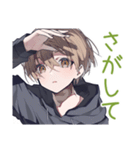 ゆるパーカーくんのイベント誘い（個別スタンプ：36）