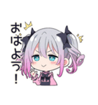 怒りマーク★地雷ちゃん（個別スタンプ：2）