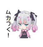 怒りマーク★地雷ちゃん（個別スタンプ：4）