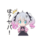 怒りマーク★地雷ちゃん（個別スタンプ：5）