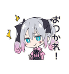 怒りマーク★地雷ちゃん（個別スタンプ：7）