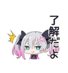 怒りマーク★地雷ちゃん（個別スタンプ：8）