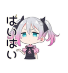 怒りマーク★地雷ちゃん（個別スタンプ：9）