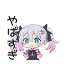 怒りマーク★地雷ちゃん（個別スタンプ：11）