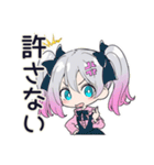 怒りマーク★地雷ちゃん（個別スタンプ：12）