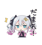 怒りマーク★地雷ちゃん（個別スタンプ：15）
