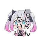 怒りマーク★地雷ちゃん（個別スタンプ：17）