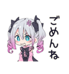 怒りマーク★地雷ちゃん（個別スタンプ：18）