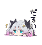 怒りマーク★地雷ちゃん（個別スタンプ：19）