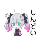 怒りマーク★地雷ちゃん（個別スタンプ：20）