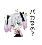怒りマーク★地雷ちゃん（個別スタンプ：21）