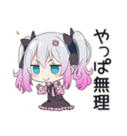 怒りマーク★地雷ちゃん（個別スタンプ：25）