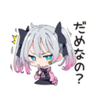 怒りマーク★地雷ちゃん（個別スタンプ：26）
