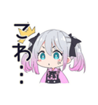 怒りマーク★地雷ちゃん（個別スタンプ：27）