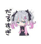 怒りマーク★地雷ちゃん（個別スタンプ：29）