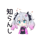 怒りマーク★地雷ちゃん（個別スタンプ：31）