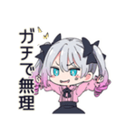 怒りマーク★地雷ちゃん（個別スタンプ：32）