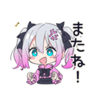 怒りマーク★地雷ちゃん（個別スタンプ：33）