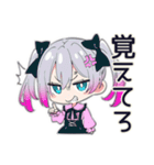 怒りマーク★地雷ちゃん（個別スタンプ：34）