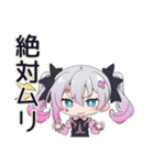 怒りマーク★地雷ちゃん（個別スタンプ：35）