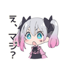 怒りマーク★地雷ちゃん（個別スタンプ：36）