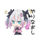 怒りマーク★地雷ちゃん（個別スタンプ：37）