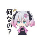 怒りマーク★地雷ちゃん（個別スタンプ：39）