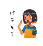 バテ気味ママの夏★家族スタンプ（個別スタンプ：1）